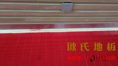 內蒙古籃球場地板哪些品牌