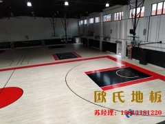 福州柞木籃（lán）球場地板品牌電話