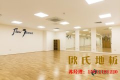 新疆硬木企口籃球場地板價（jià）格是多少