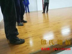 天（tiān）津柞（zhà）木籃球場地（dì）板公司（sī）