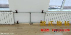 山東舞台木地板每平米價格