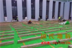 西藏籃球場（chǎng）地板是多少錢