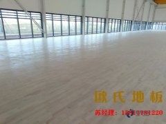 學校籃球實木運動（dòng）地板施工方（fāng）案