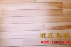遼寧舞（wǔ）台運動地板廠家直銷