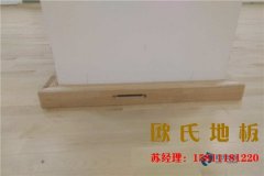 銀川舞台運（yùn）動地板代理商