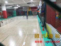 專業體育館木地板維（wéi）護
