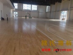 舞蹈中的地板動作叫什麽