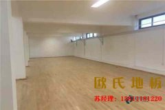 劇（jù）院舞台木地（dì）板