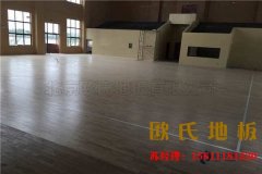 專業舞（wǔ）蹈地（dì）板*低多少錢