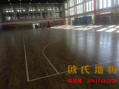 吉林舞台地（dì）板**品牌