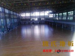 北（běi）京歐氏運動木地板在體育運動場（chǎng）館中（zhōng）大顯身手
