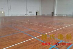 體育館木地（dì）板廠家告訴您貨真價實的產品才（cái）可以保證運動的效果