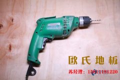 為什（shí）麽室內籃（lán）球（qiú）場偏愛運動木地板？
