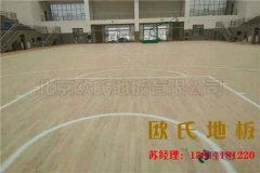 健（jiàn）身房裝修設計鄭州華武道