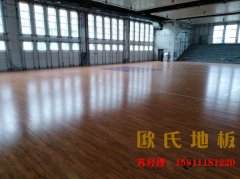 舞台木地板廠家 廠房裝修的（de）注意事（shì）項都有哪些？