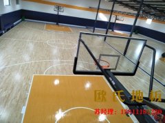 運動（dòng）木地板（bǎn）的防滑保養有（yǒu）多重要，跟著歐氏地板（bǎn）一起來（lái）看看吧！