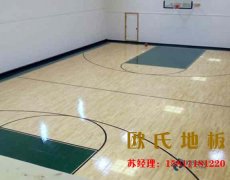 西寧舞蹈室木地板怎麽維護（hù）