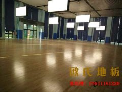 舞（wǔ）蹈地膠下麵鋪什麽